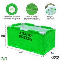 350 GSM HDPE Square Grow Bag