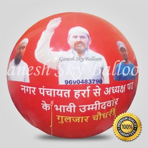 Sky Advertising Balloon For Local Elections