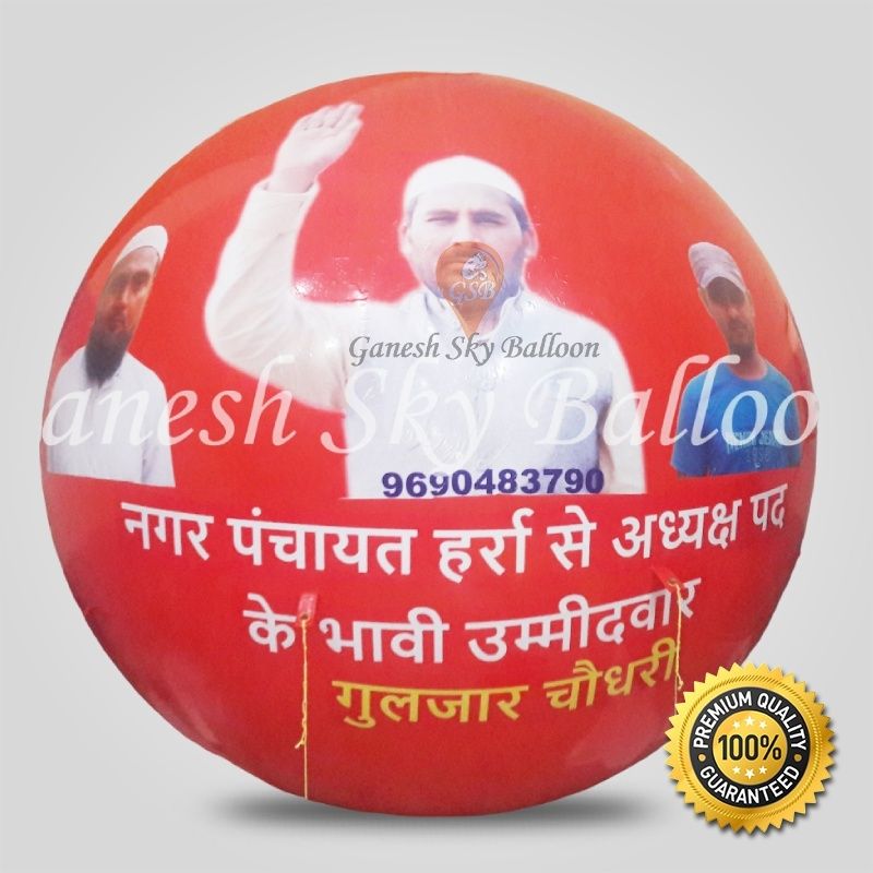 Sky Advertising Balloon for Local Elections