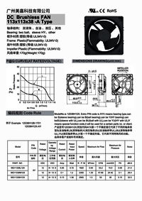 Mega Factory Direct Customizable 113x113x38mm DC Axial Flow Fan for Refrigerator Condenser