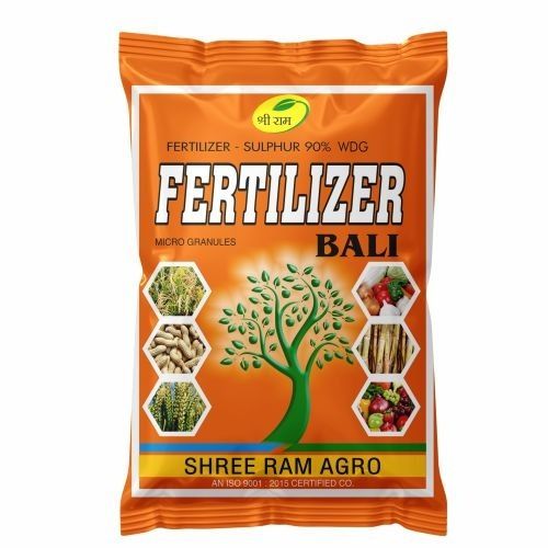 Fertilizer