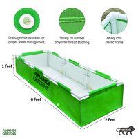 HDPE Rectangular Grow Bag With UPVC Frame