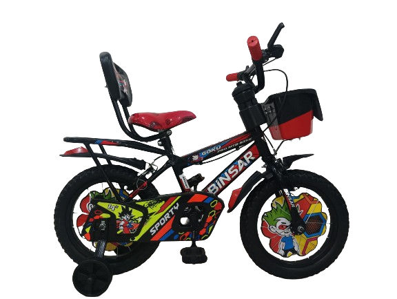 KIDS CYCLE