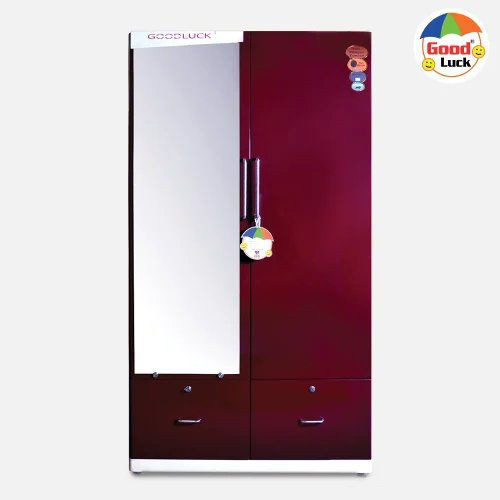 Marron double door almirah