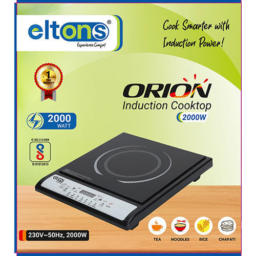 Orion Induction Cooktop 2000w