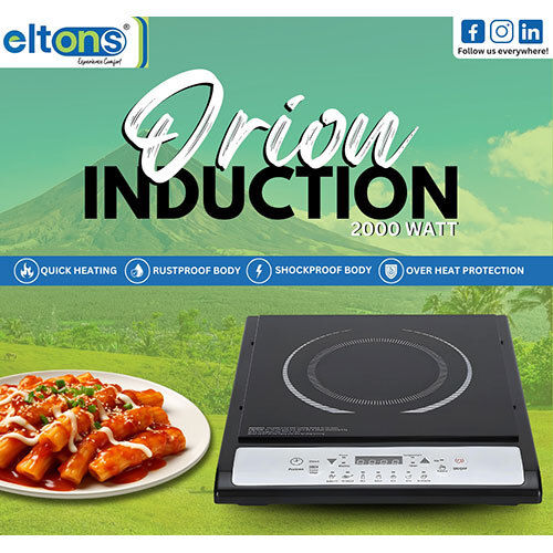 Orion Induction 2000 watt