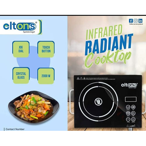 Infrared Radiant Cooktop