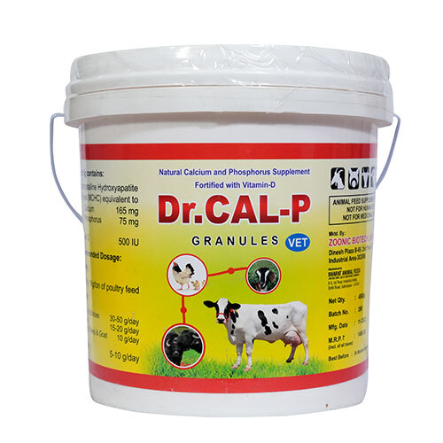 450gm Natural Calcium And Phosphorus Supplement Fortified Aith Vitamin D Granules