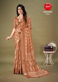 Dola jecquard sarees