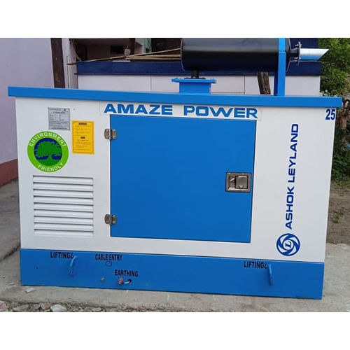 15 KVA DG Set