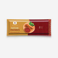 Kesar Chandan Incense Sticks Pouch - Color: Brown