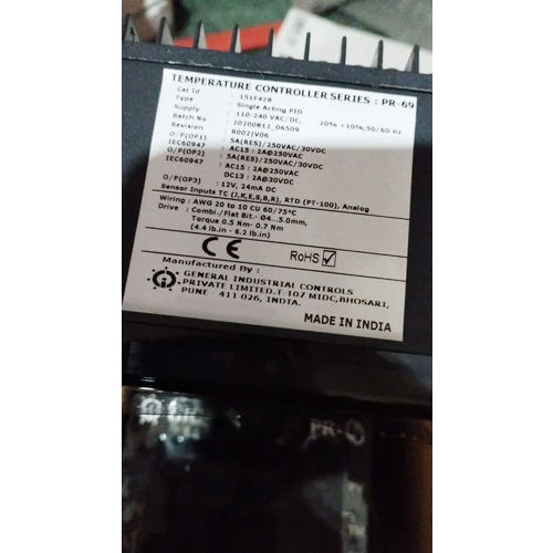 151h11b Gic Pid Controller Application: Industrial