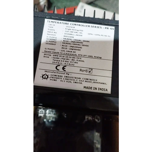 151H11B GIC PID Controller