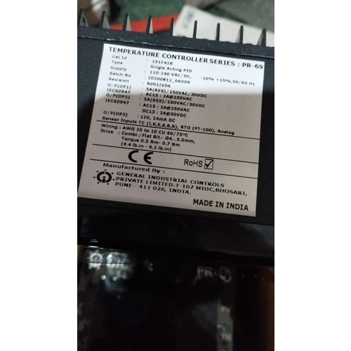 151H12B GIC PID Controller