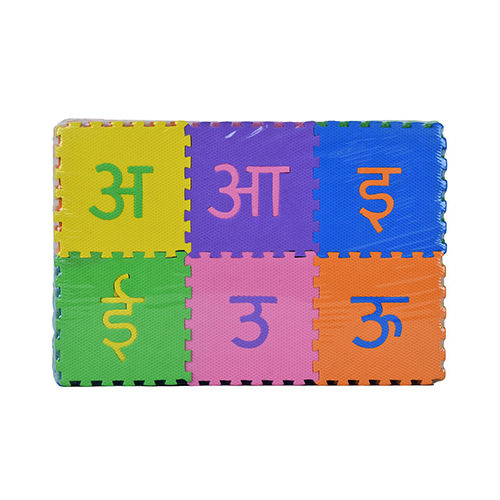 Multicolor Hindi Alphabets Eva Mats