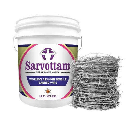 Sarvottam High Tensile Barbed Wire