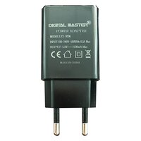 5V2A Charger Adapter