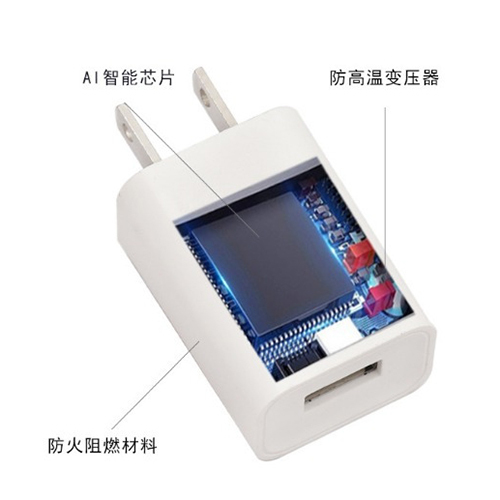 5V2A Charger Adapter