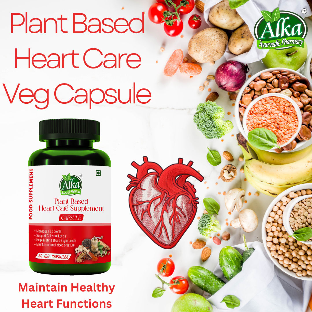 Plant Based Heart Care Veg Capsules