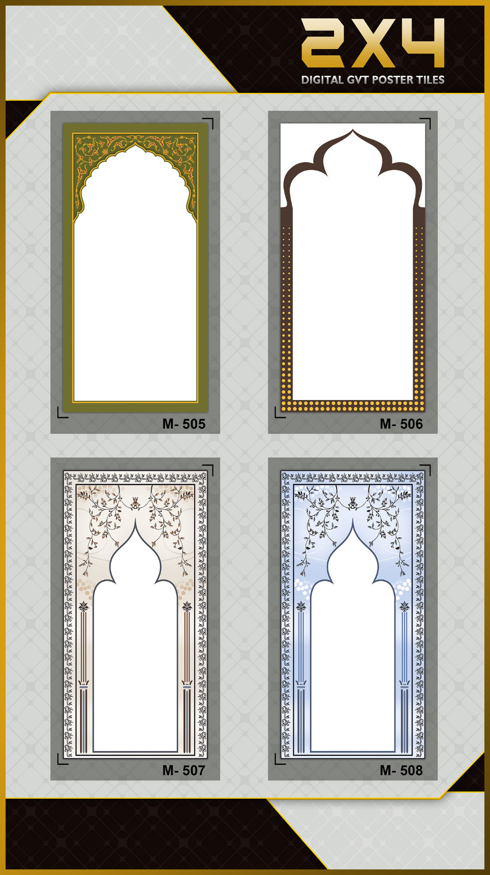 MASJID GATE POSTER TILES 600X1200