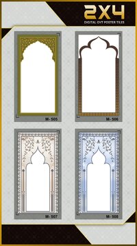 MASJID GATE POSTER TILES 600X1200