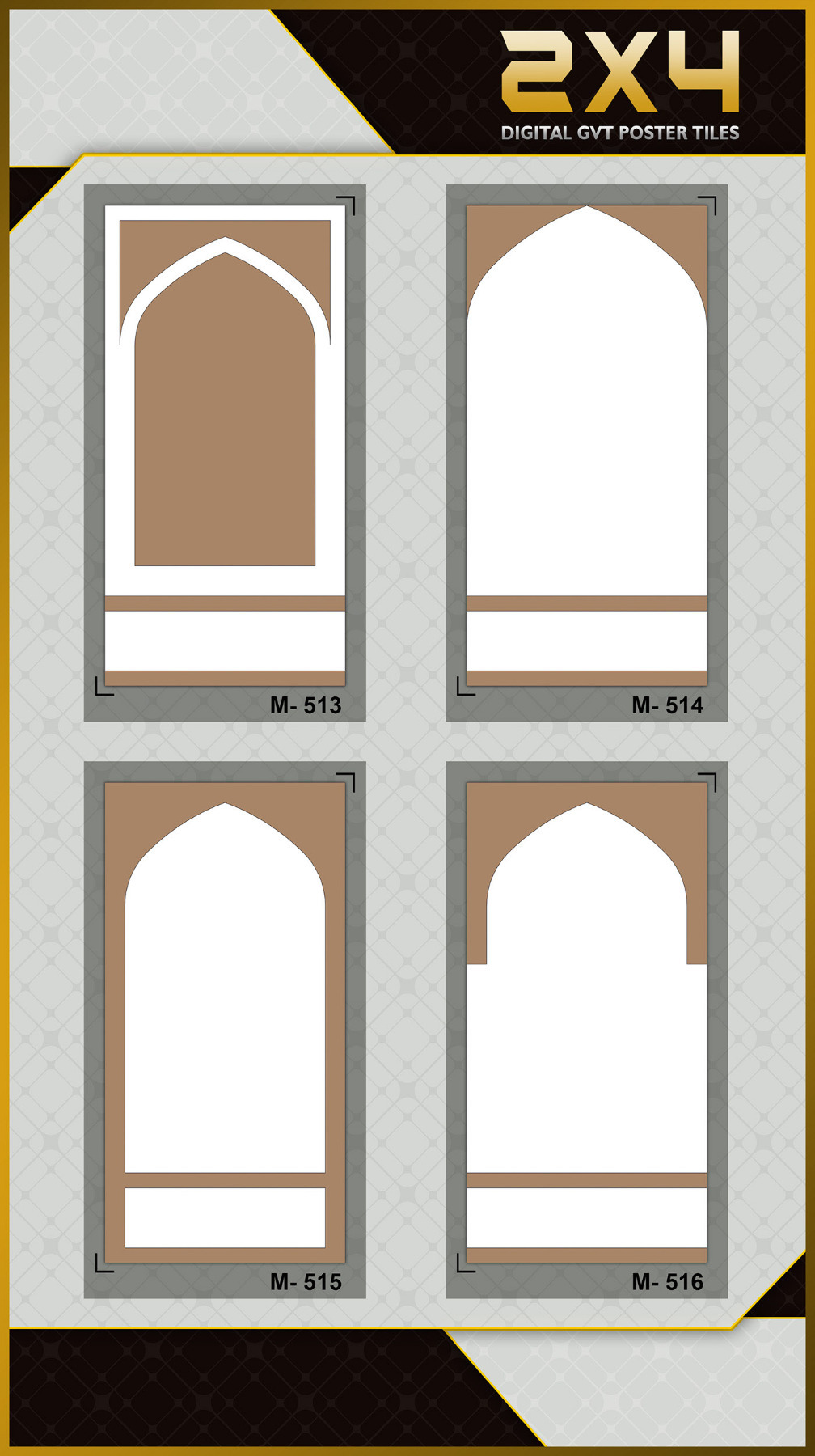 MASJID GATE POSTER TILES 600X1200