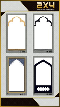 MASJID GATE POSTER TILES 600X1200