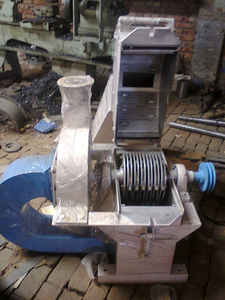 Hammer Mill Machine