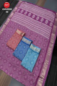 Dola Jecquard Sarees