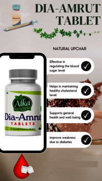 Diabetes Dia-Amrut Blood Sugar Control Aurvedic Tablets