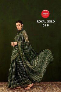 Royal Gold sarees