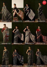 Bhagalpuri Sarees