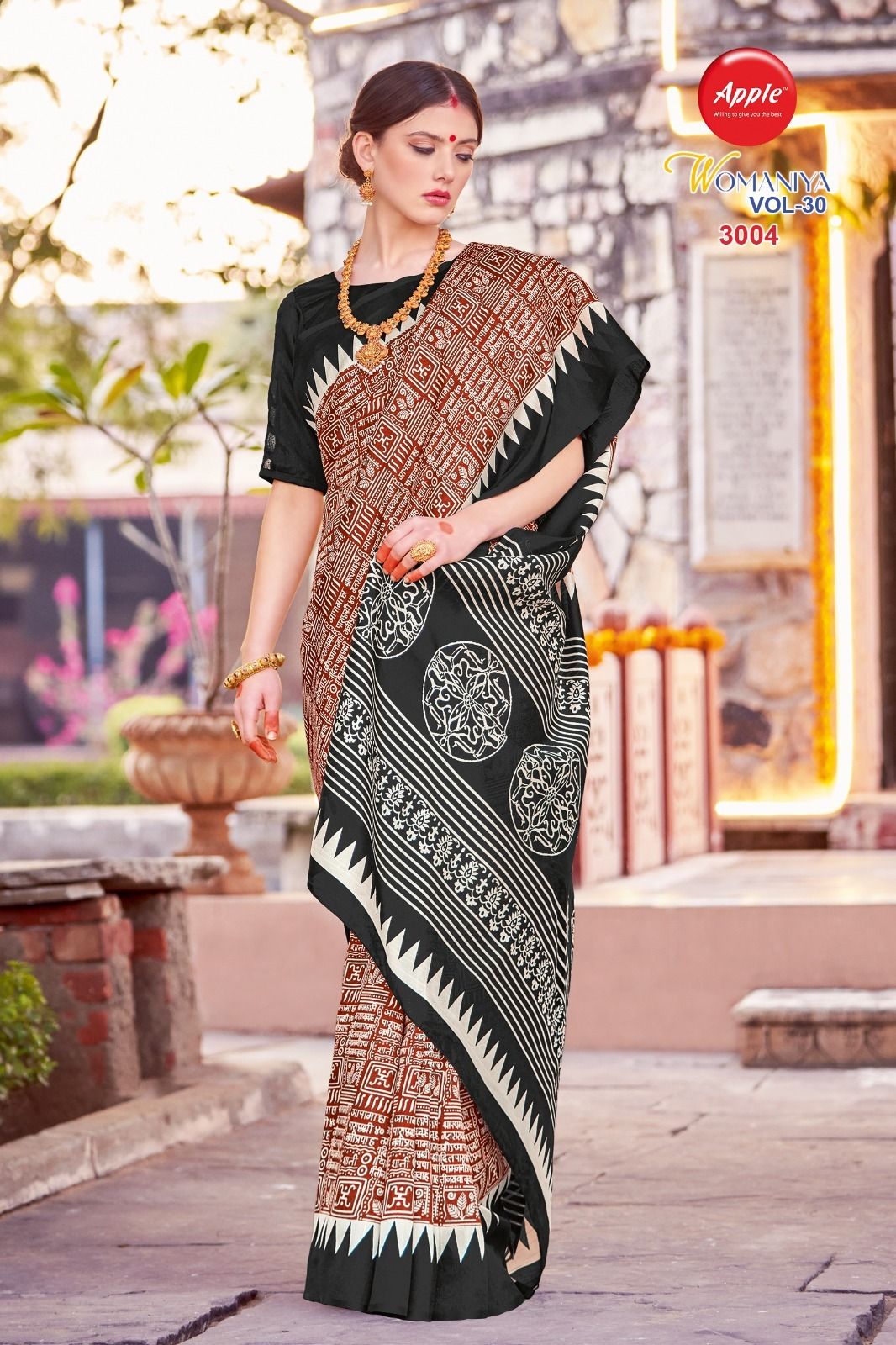 Bhagalpuri Sarees Printed