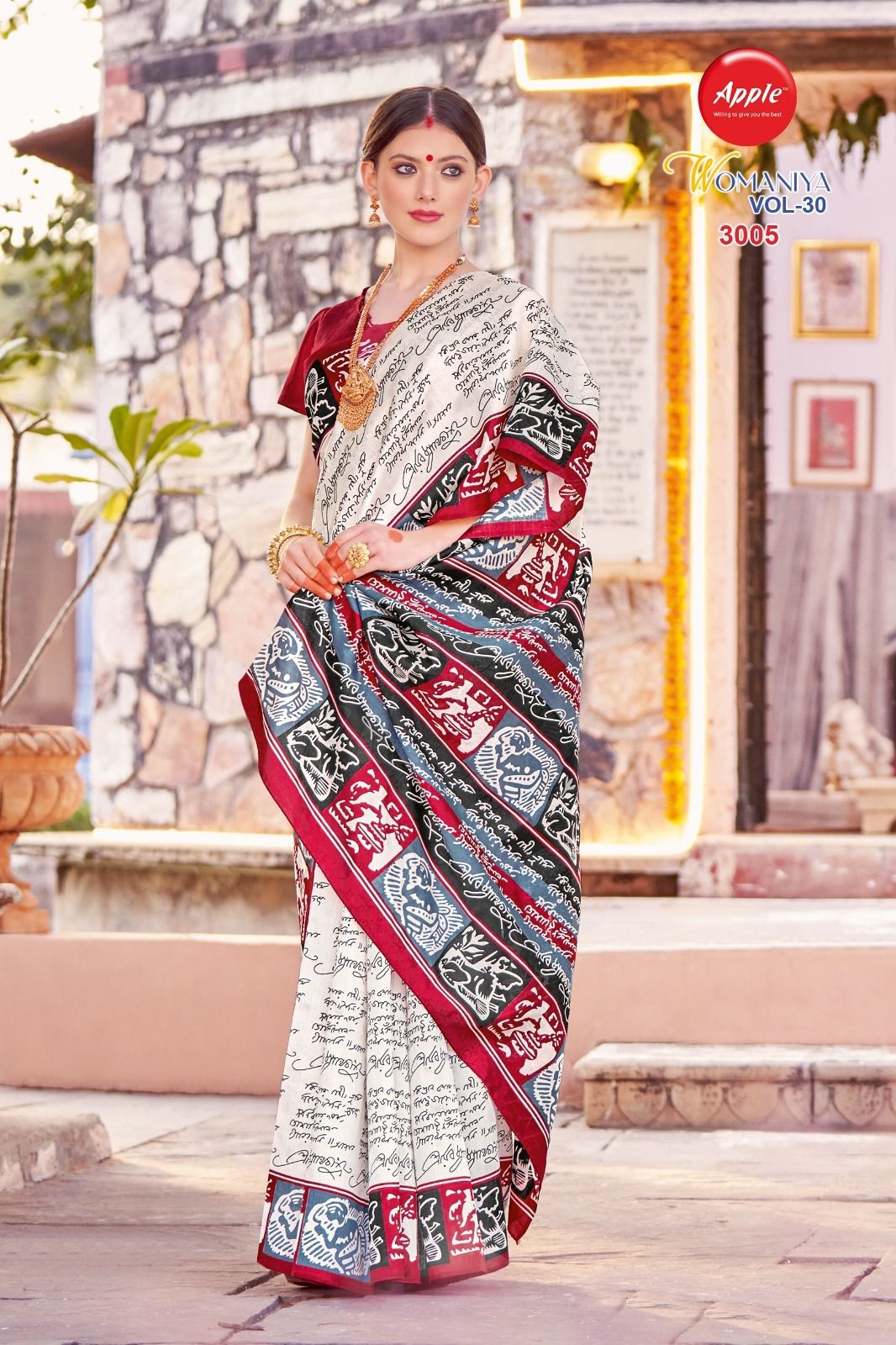 Bhagalpuri Sarees Printed