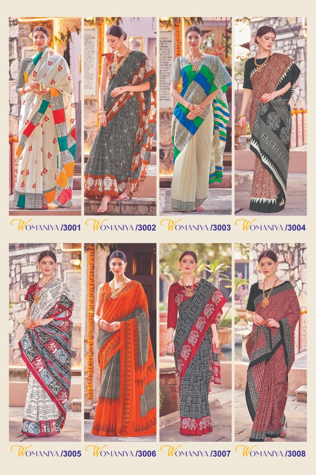 Bhagalpuri Sarees Printed