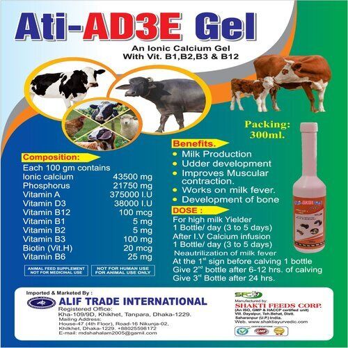 Ati-AD3E Gel