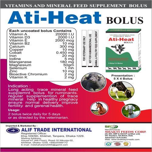 Ati-Heat Bolus