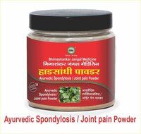 Ayurvedic Hadsandhi Spondylasis / Joint Pain Powder