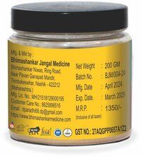 Ayurvedic Hadsandhi Spondylasis / Joint Pain Powder