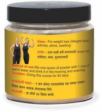 Ayurvedic Weight Loss  Powder