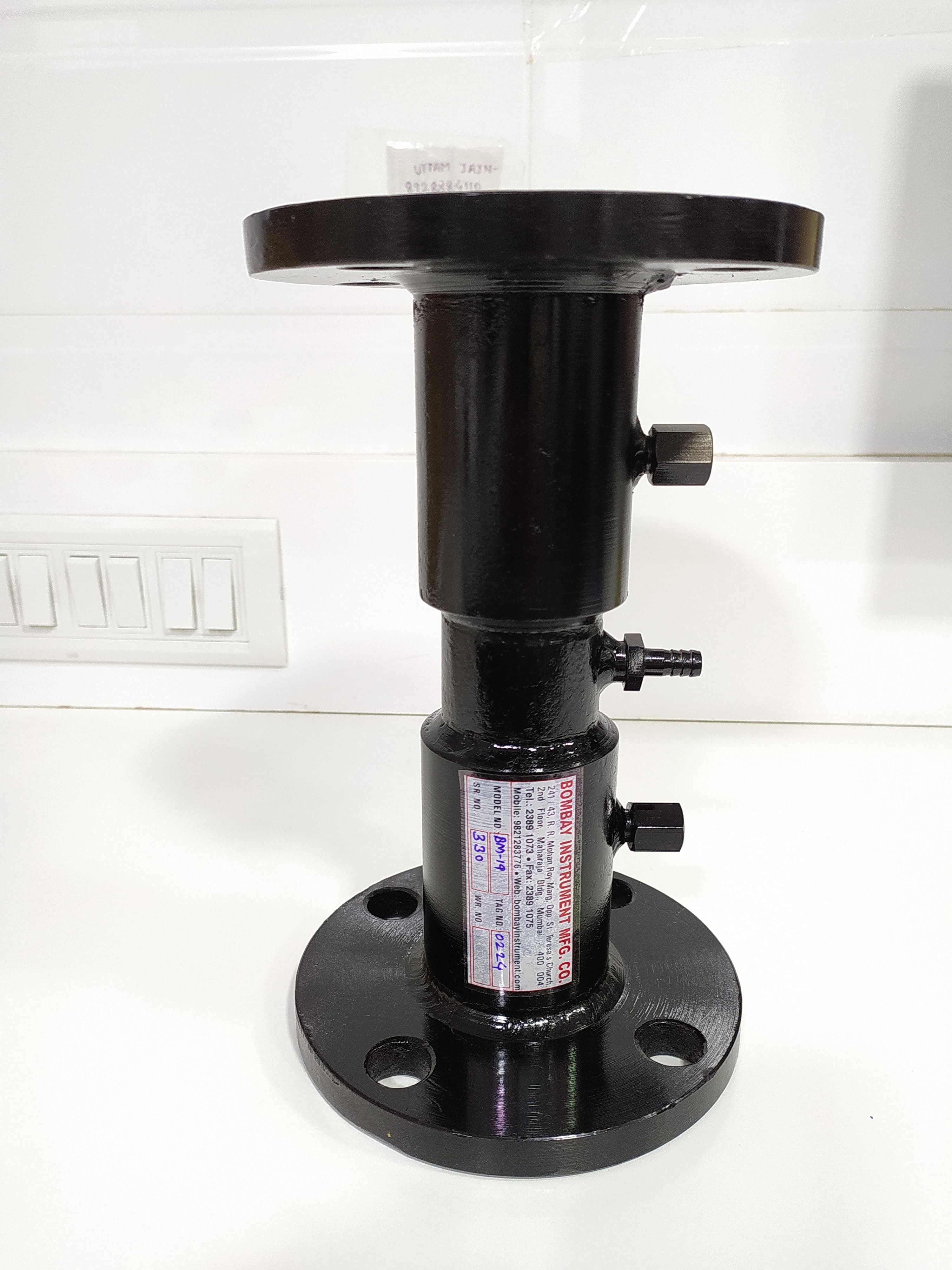 Venturi Tube Flow Meter