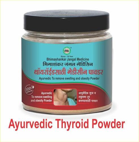 Ayurvedic Thyroid Powder