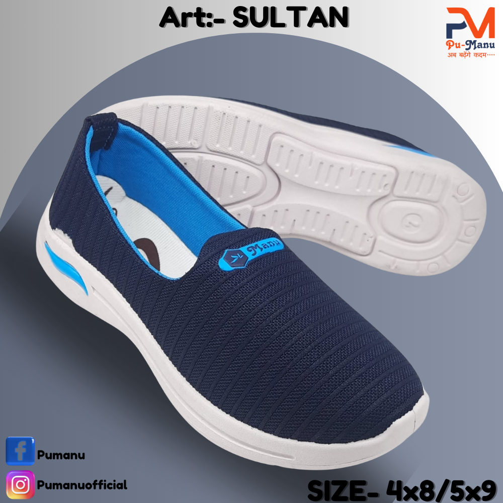 Sultan Mens Comfortable Shoes