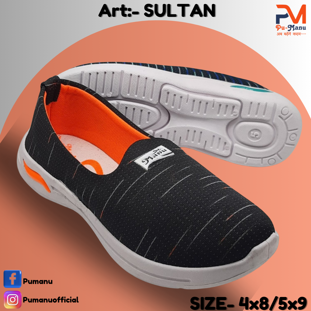 Sultan Mens Comfortable Shoes