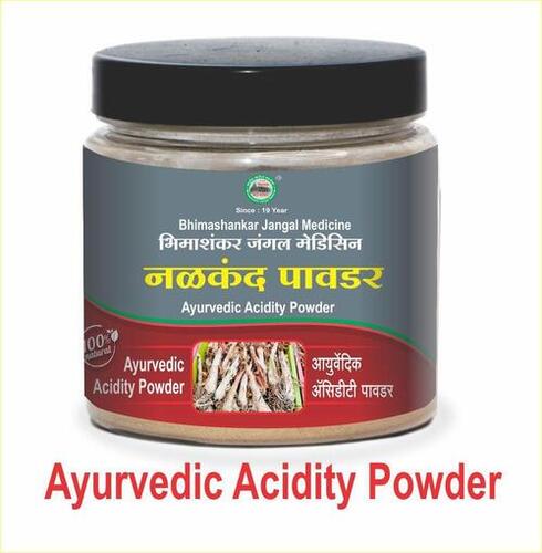 Ayurvedic Acidity Powder Age Group: Suitable For All Ages