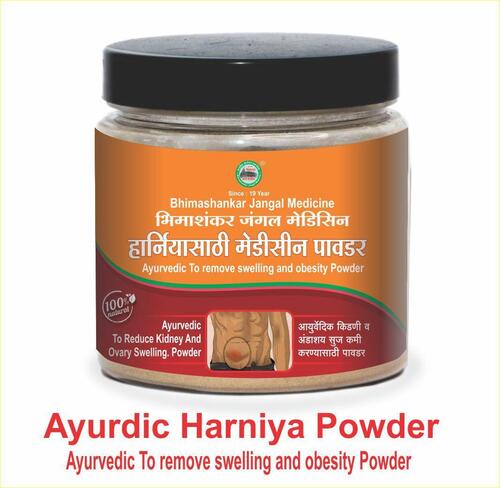 Ayurvedic Harniya Powder