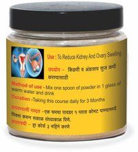 Ayurvedic Harniya Powder