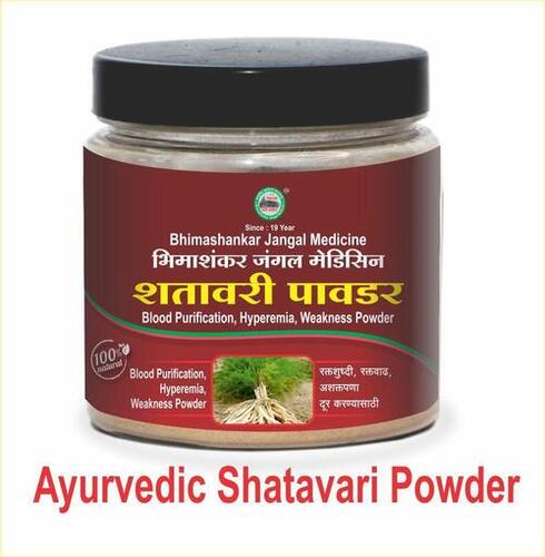 Ayurvedic Shatavari Powder