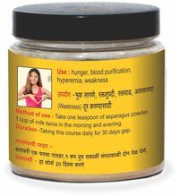 Ayurvedic Shatavari Powder