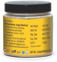 Ayurvedic Shatavari Powder